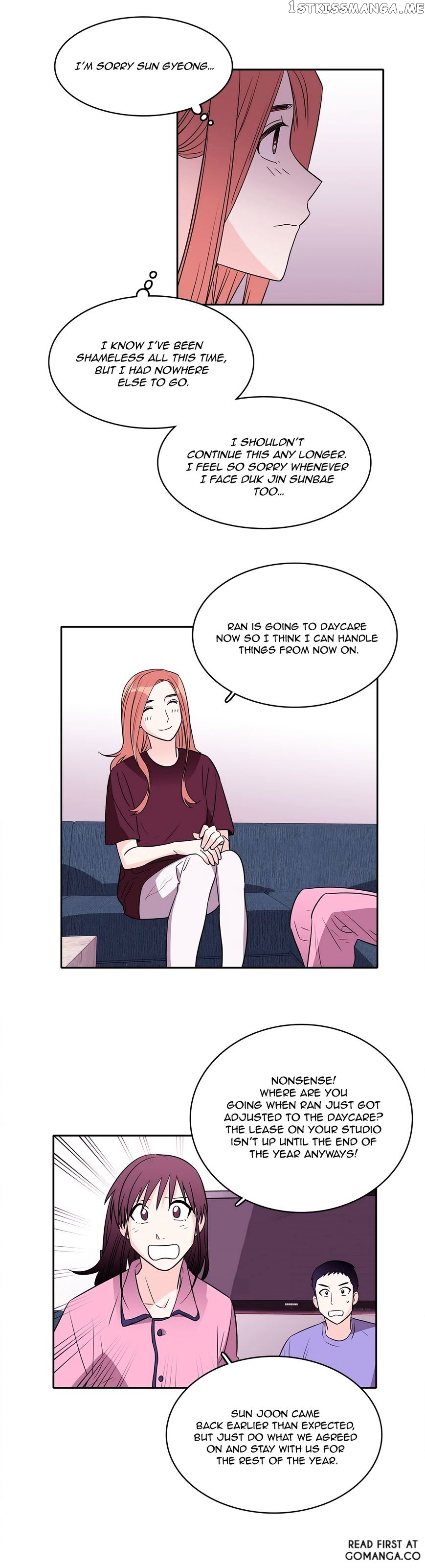 Que Sera, Sera chapter 27 - page 6