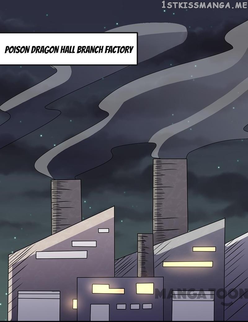 Powerful juvenile king chapter 45 - page 7