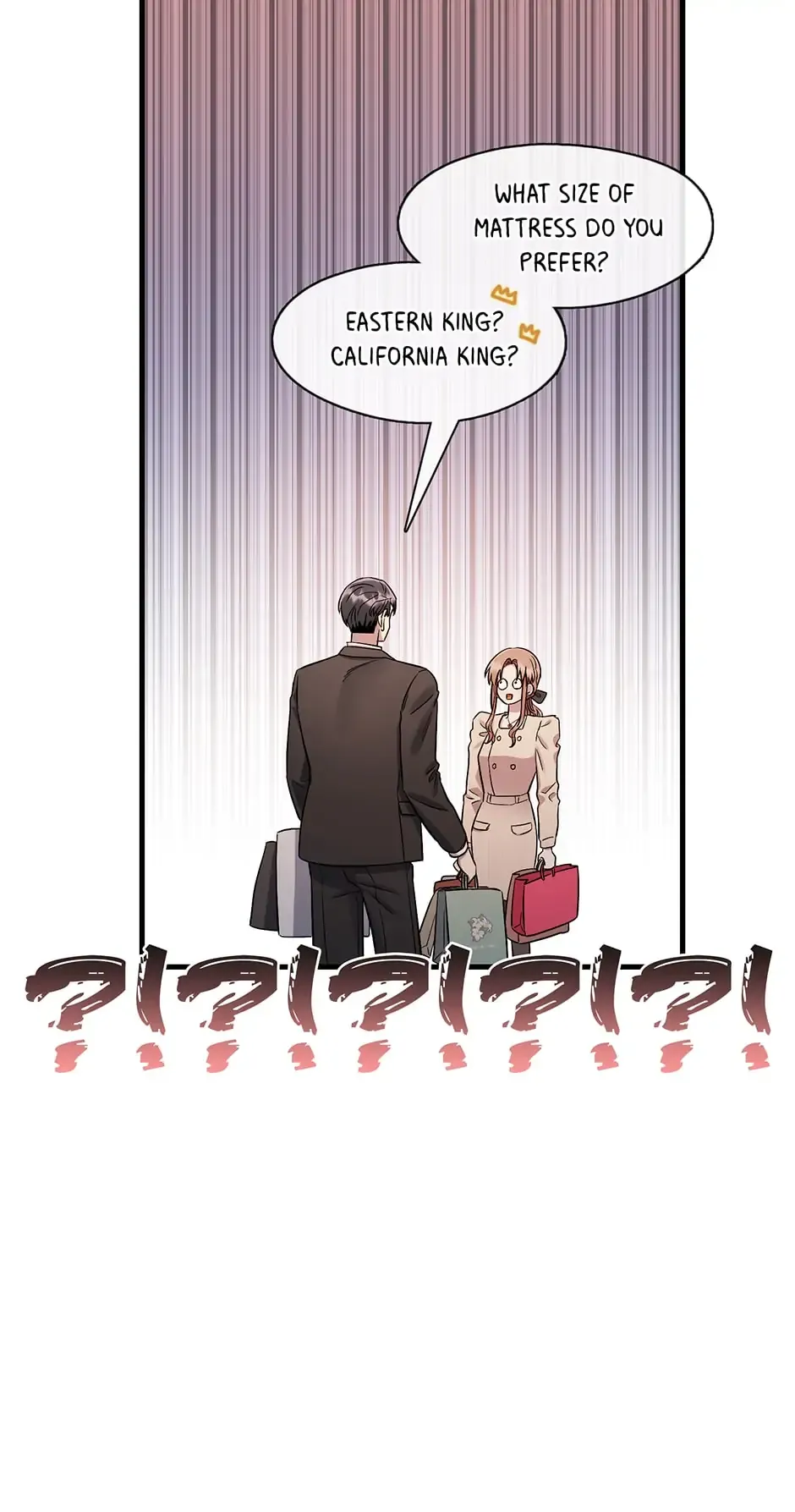 Office Romance Confidential Chapter 67 - page 53