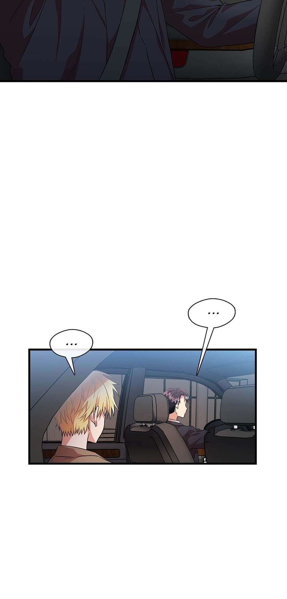 Office Romance Confidential Chapter 18 - page 7