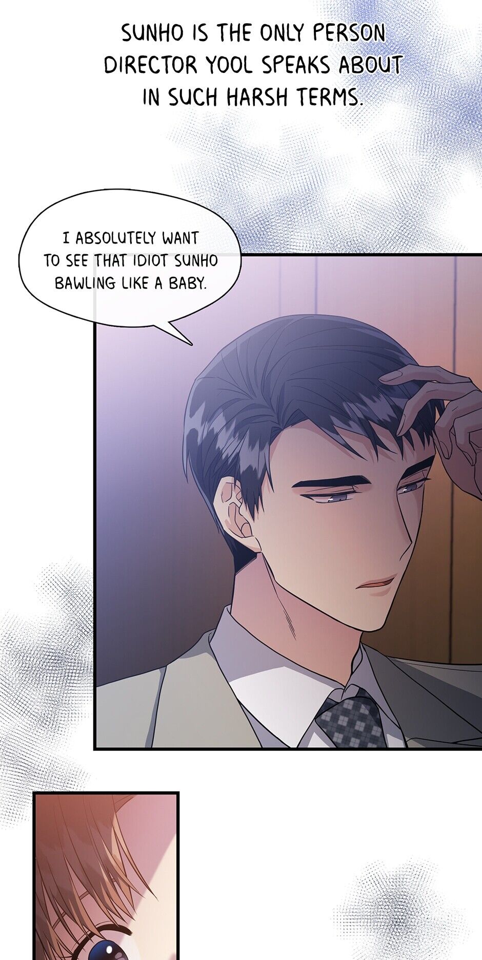 Office Romance Confidential Chapter 13 - page 9