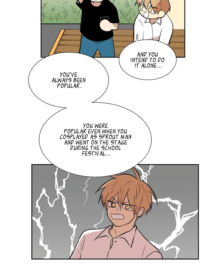 The Best Smell chapter 74 - page 17