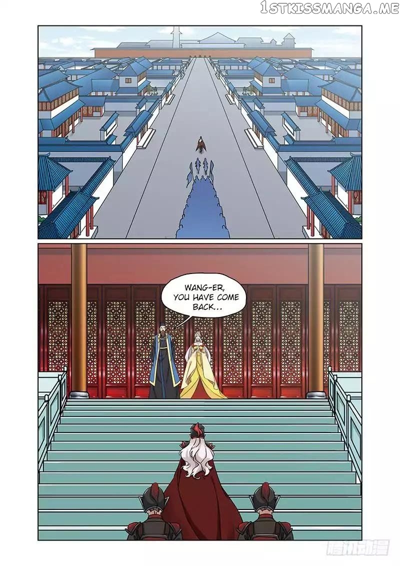 Fenglin Tianxia – Wangfei Shisansui chapter 72 - page 5