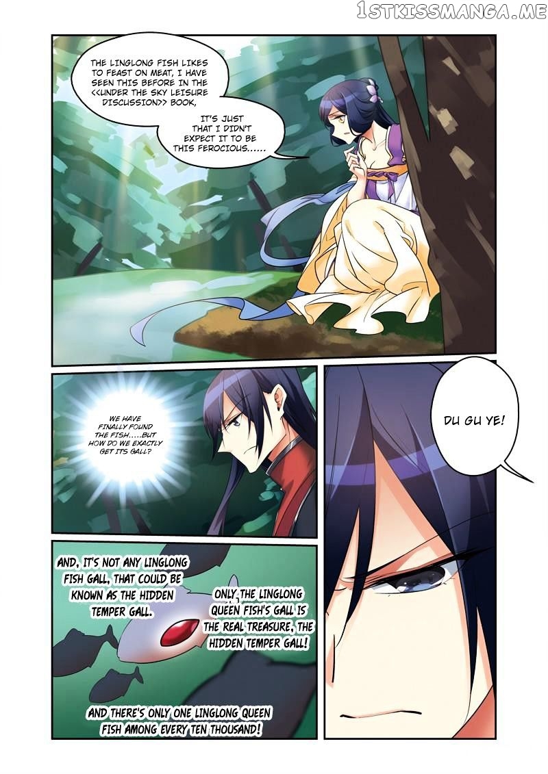 Fenglin Tianxia – Wangfei Shisansui chapter 55 - page 3