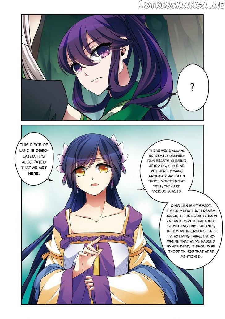 Fenglin Tianxia – Wangfei Shisansui chapter 36 - page 19