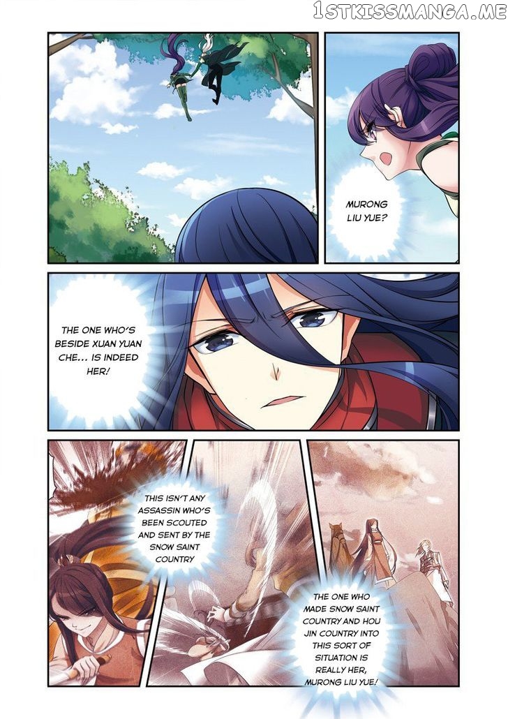 Fenglin Tianxia – Wangfei Shisansui chapter 36 - page 2