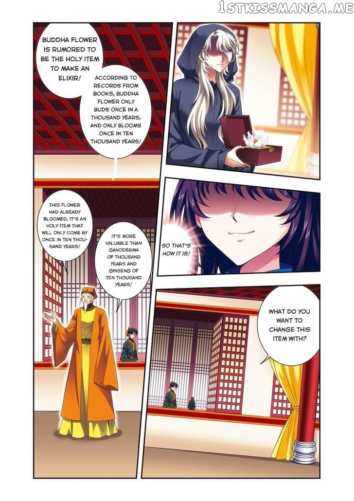 Fenglin Tianxia – Wangfei Shisansui chapter 29 - page 10