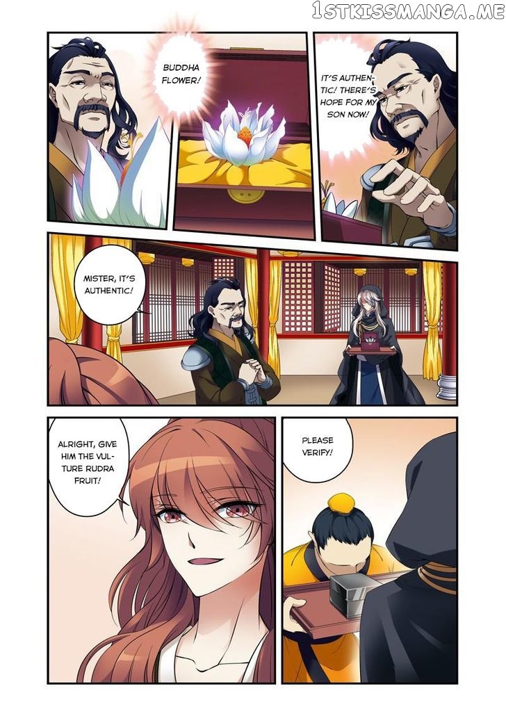 Fenglin Tianxia – Wangfei Shisansui chapter 29 - page 15