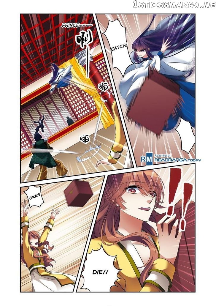 Fenglin Tianxia – Wangfei Shisansui chapter 29 - page 19