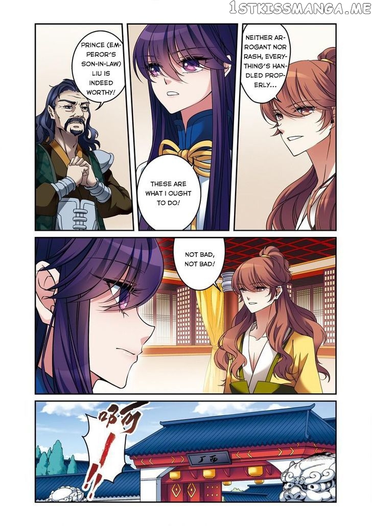 Fenglin Tianxia – Wangfei Shisansui chapter 29 - page 22