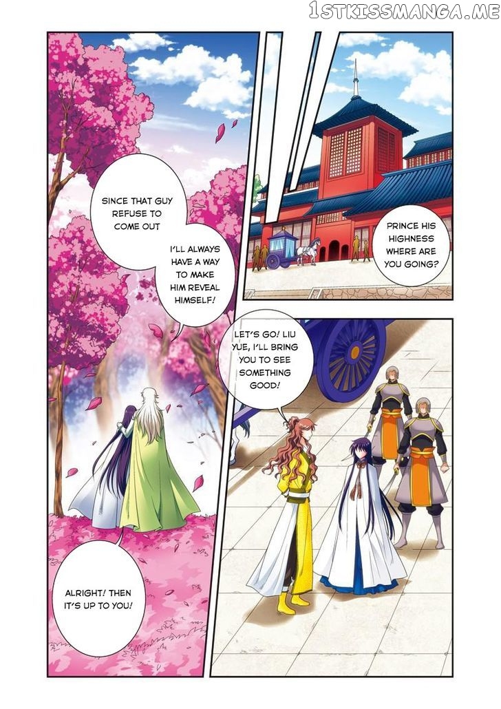 Fenglin Tianxia – Wangfei Shisansui chapter 29 - page 6