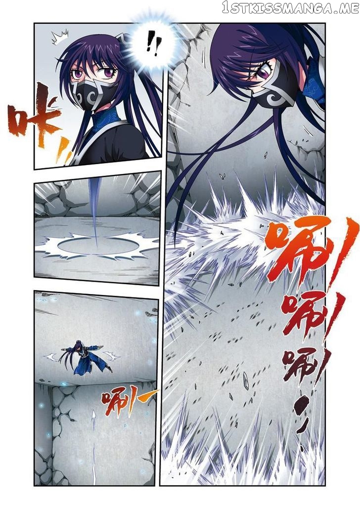 Fenglin Tianxia – Wangfei Shisansui chapter 28 - page 4