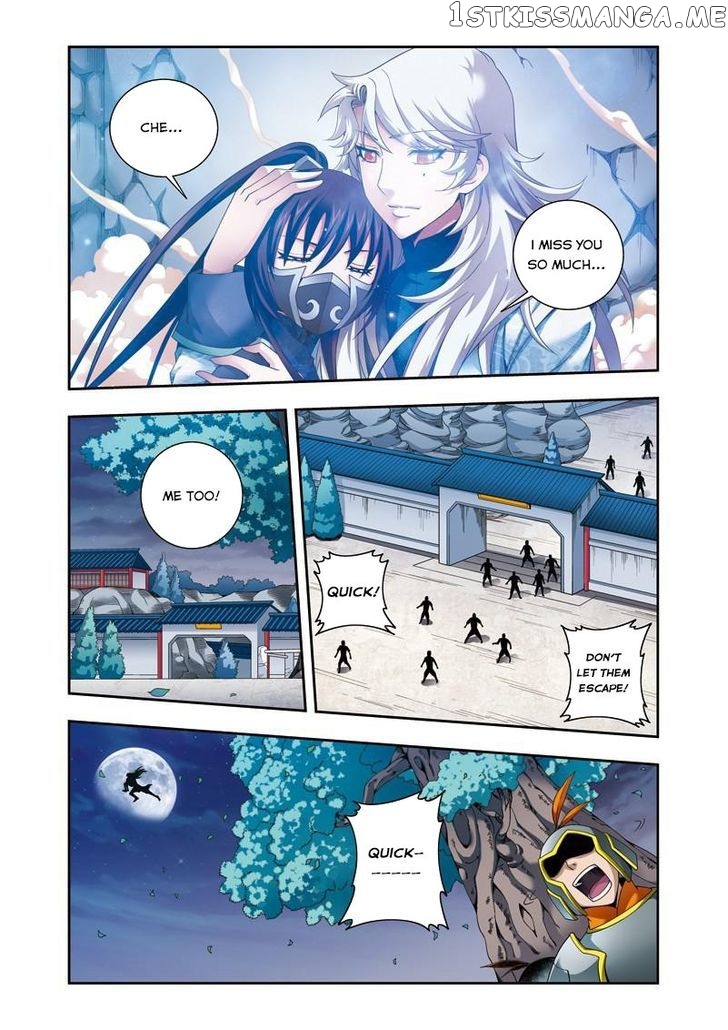 Fenglin Tianxia – Wangfei Shisansui chapter 28 - page 8