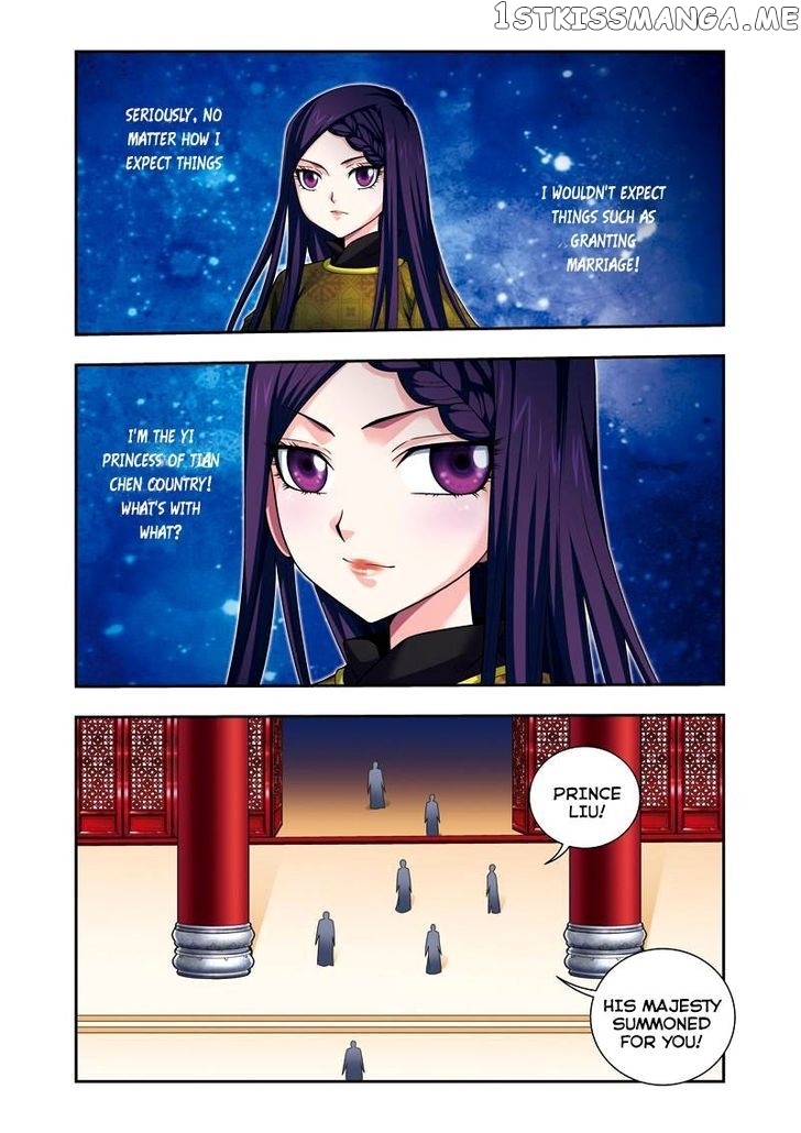 Fenglin Tianxia – Wangfei Shisansui chapter 26 - page 13