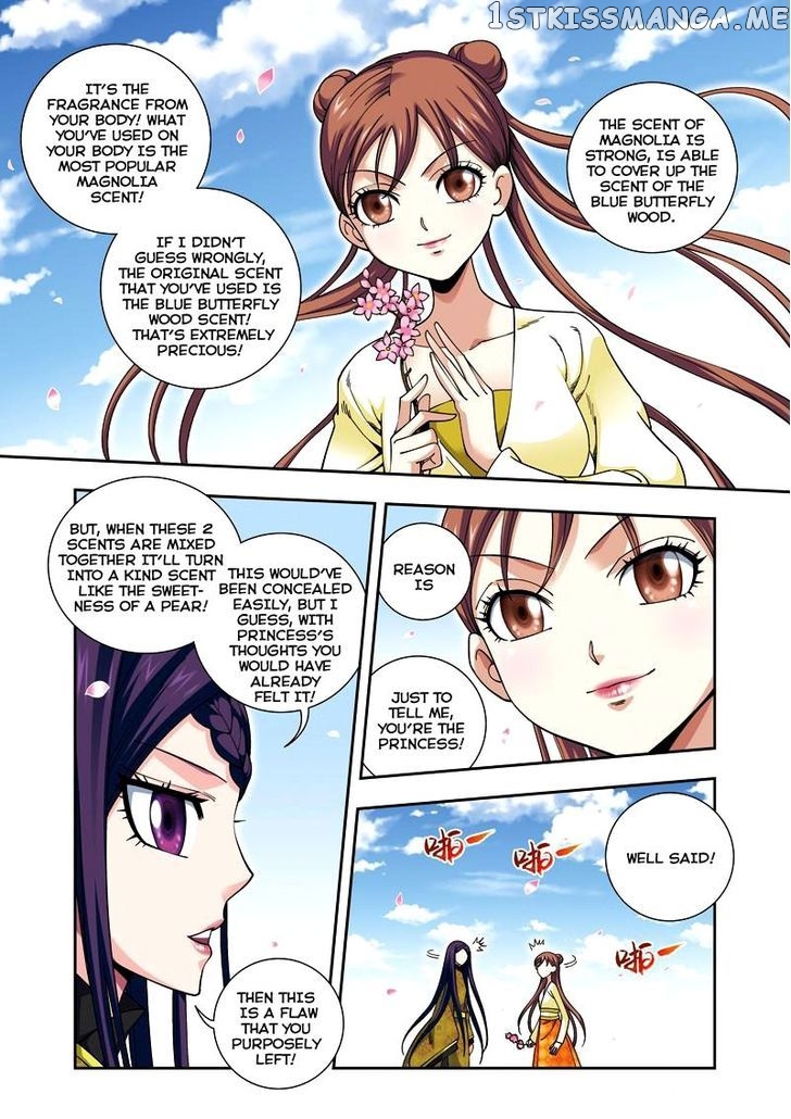 Fenglin Tianxia – Wangfei Shisansui chapter 26 - page 22