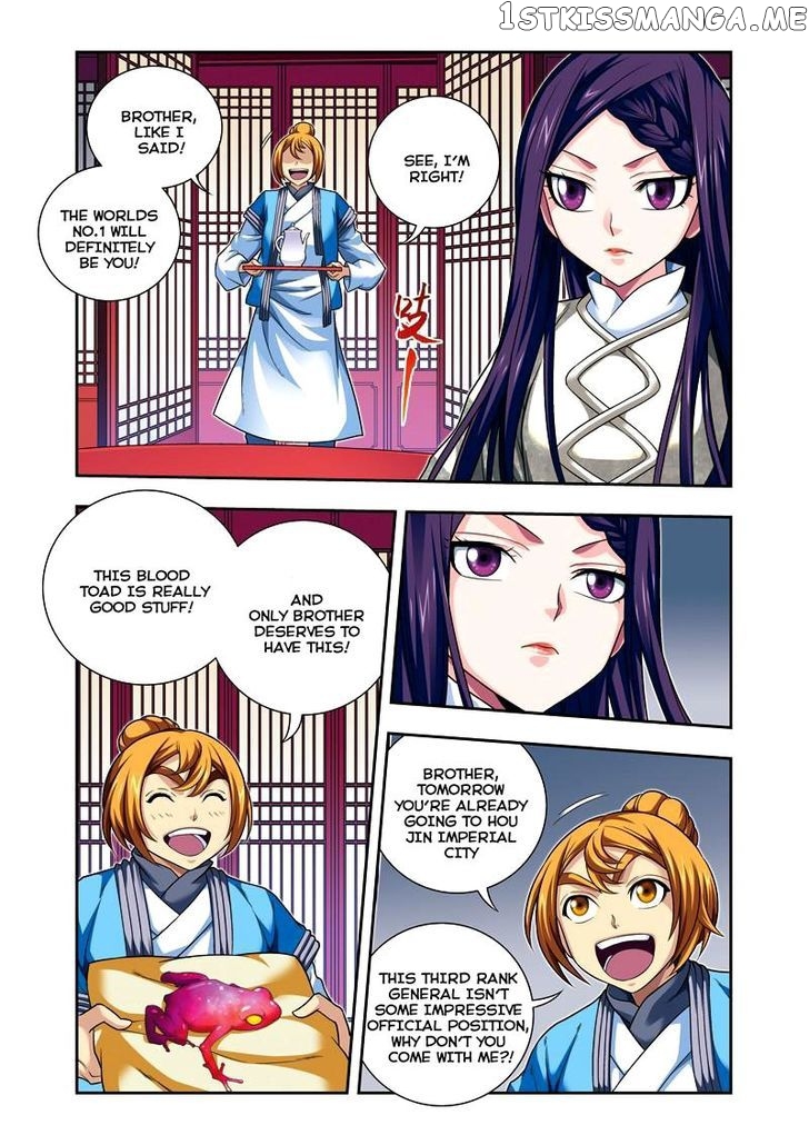 Fenglin Tianxia – Wangfei Shisansui chapter 26 - page 3