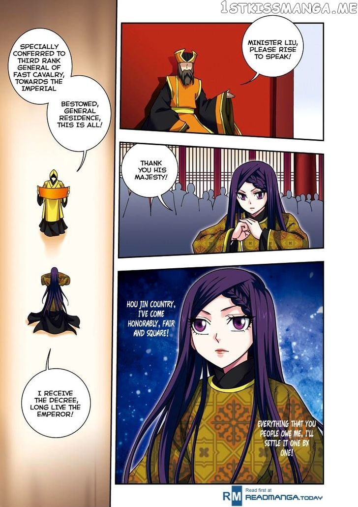 Fenglin Tianxia – Wangfei Shisansui chapter 26 - page 8