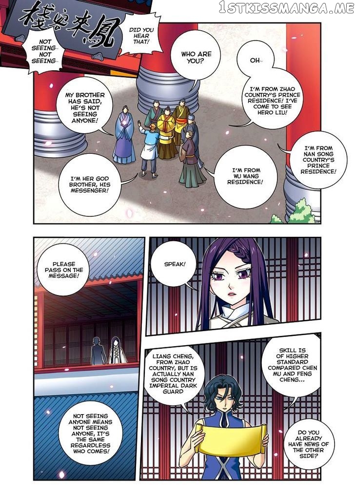 Fenglin Tianxia – Wangfei Shisansui chapter 23 - page 14