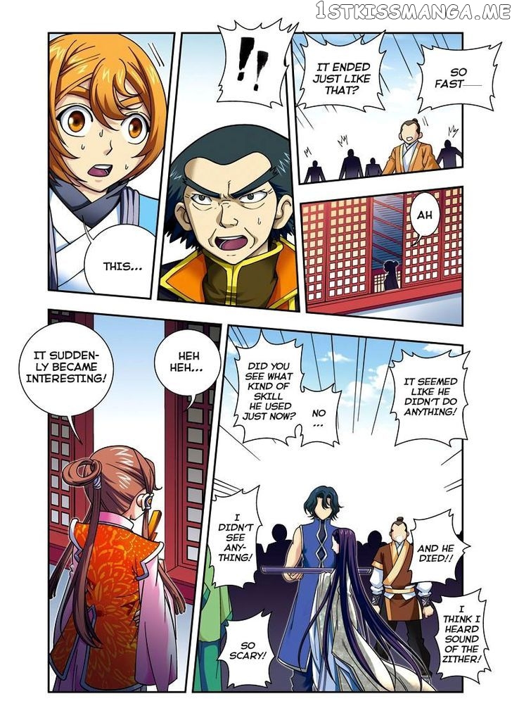 Fenglin Tianxia – Wangfei Shisansui chapter 23 - page 3