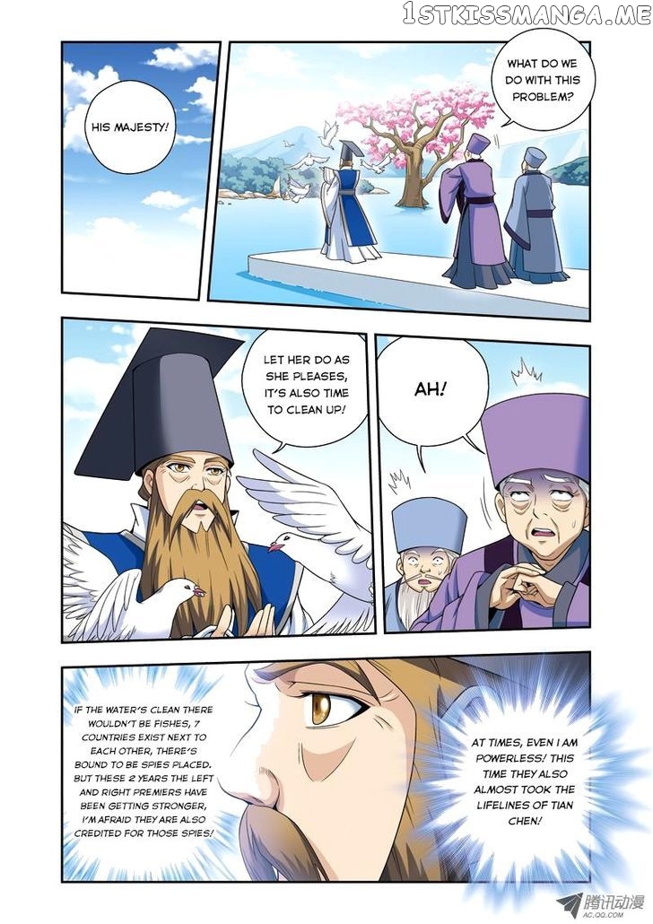 Fenglin Tianxia – Wangfei Shisansui chapter 21 - page 13