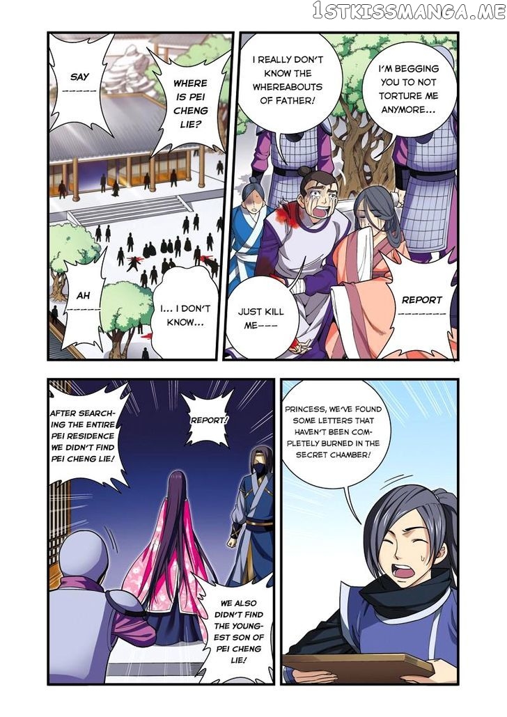 Fenglin Tianxia – Wangfei Shisansui chapter 21 - page 15