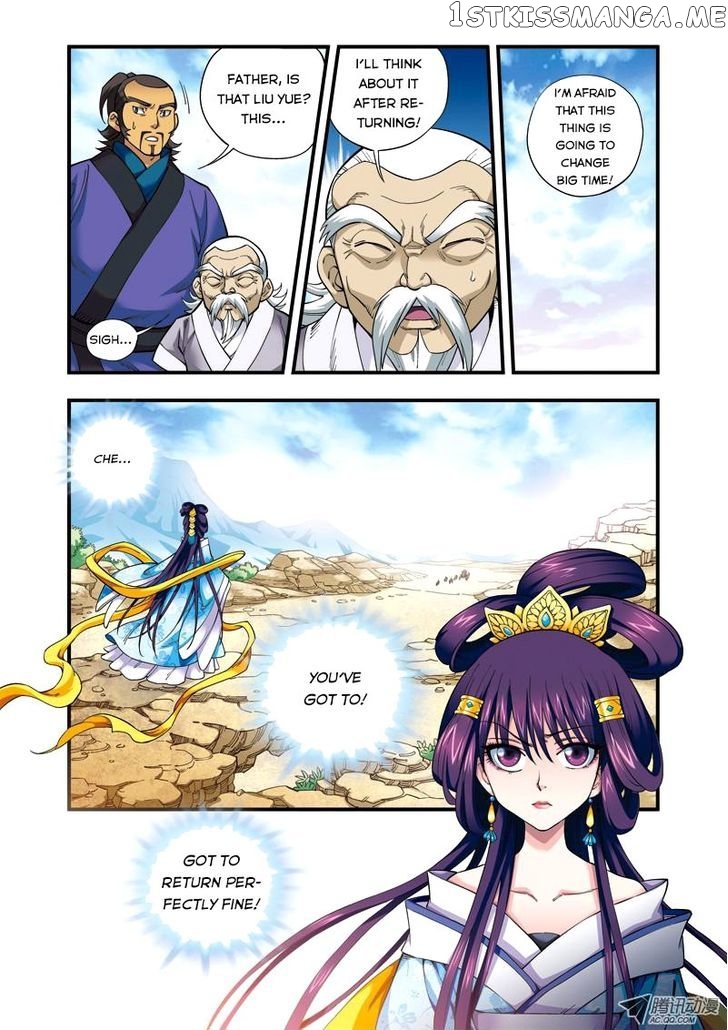 Fenglin Tianxia – Wangfei Shisansui chapter 21 - page 4