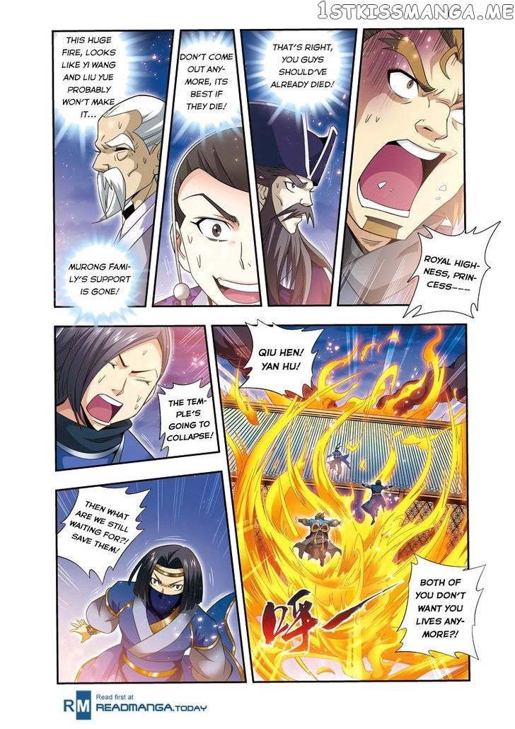 Fenglin Tianxia – Wangfei Shisansui chapter 20 - page 3