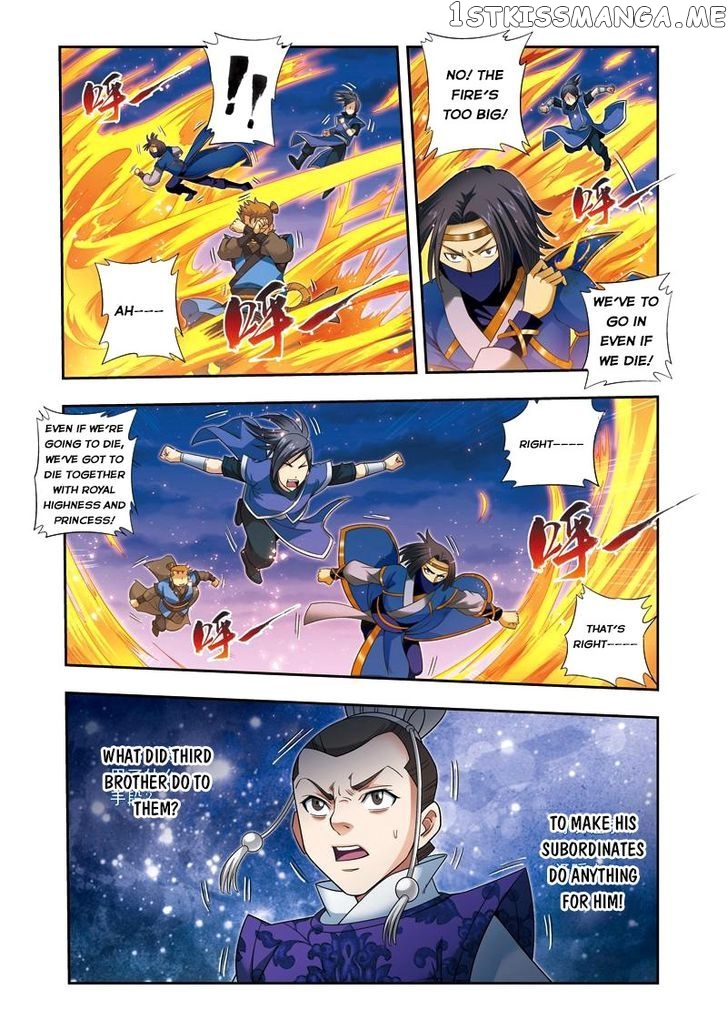 Fenglin Tianxia – Wangfei Shisansui chapter 20 - page 4