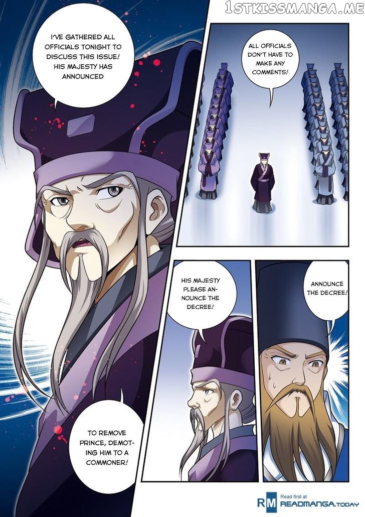 Fenglin Tianxia – Wangfei Shisansui chapter 19 - page 3