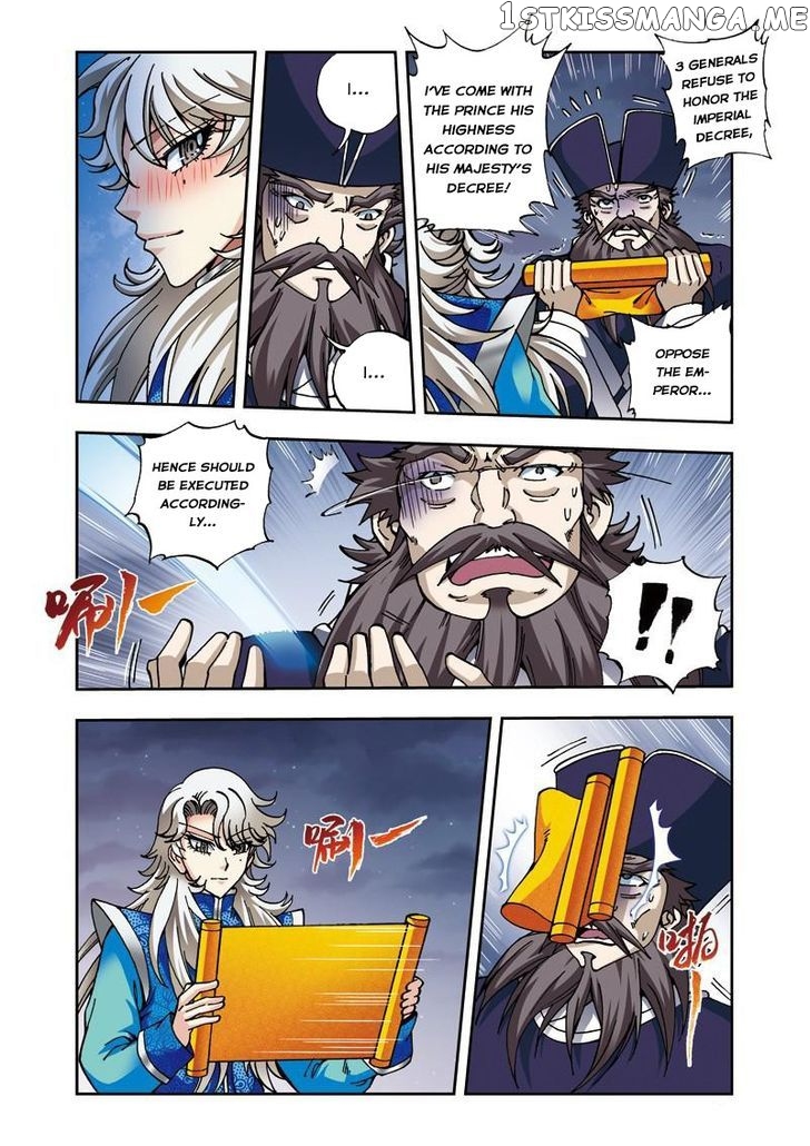 Fenglin Tianxia – Wangfei Shisansui chapter 17 - page 11