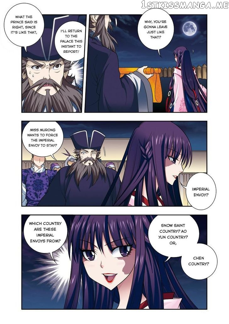 Fenglin Tianxia – Wangfei Shisansui chapter 17 - page 18