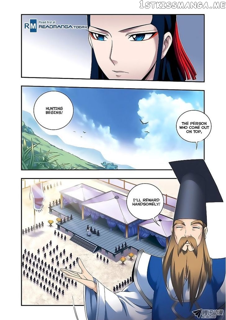 Fenglin Tianxia – Wangfei Shisansui chapter 12 - page 17