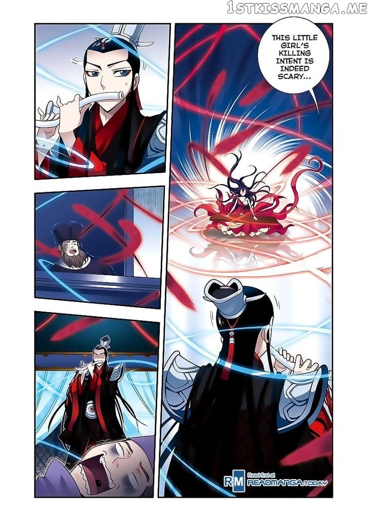 Fenglin Tianxia – Wangfei Shisansui chapter 12 - page 3