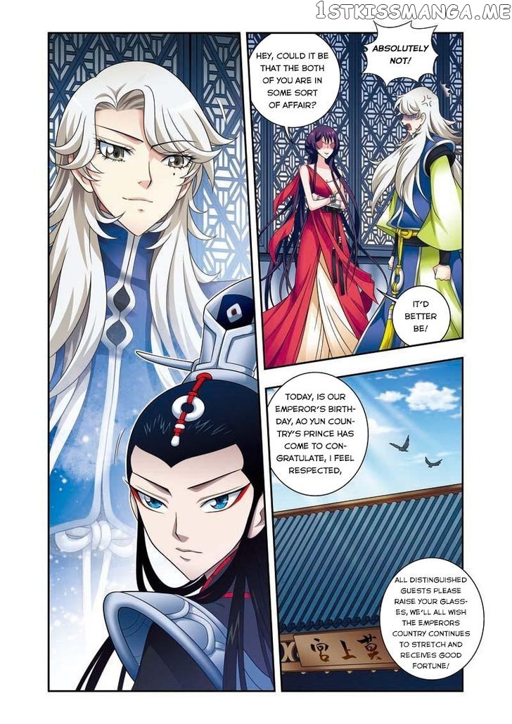 Fenglin Tianxia – Wangfei Shisansui chapter 11 - page 10