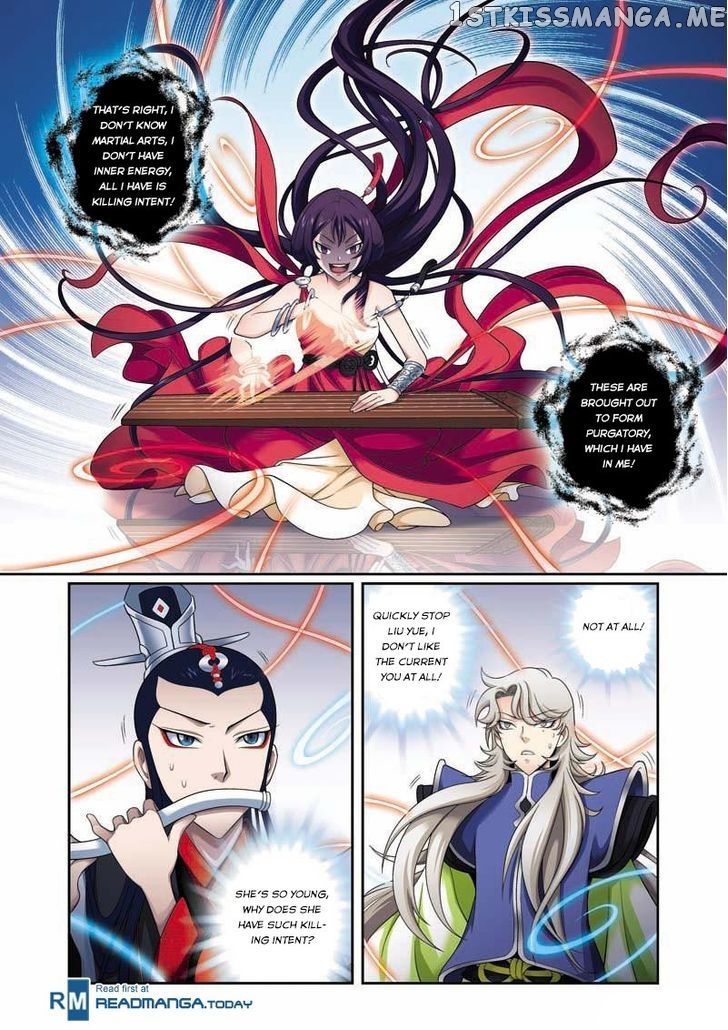 Fenglin Tianxia – Wangfei Shisansui chapter 11 - page 22