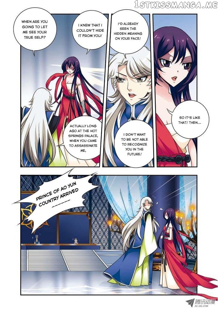 Fenglin Tianxia – Wangfei Shisansui chapter 11 - page 6