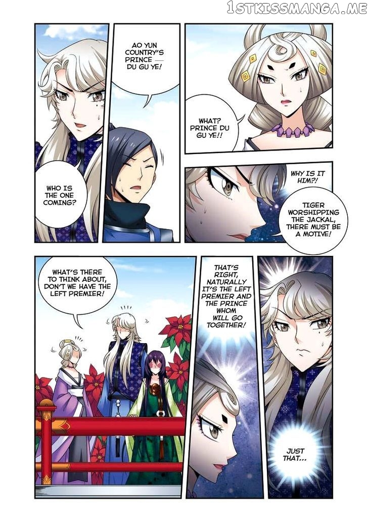 Fenglin Tianxia – Wangfei Shisansui chapter 10 - page 21