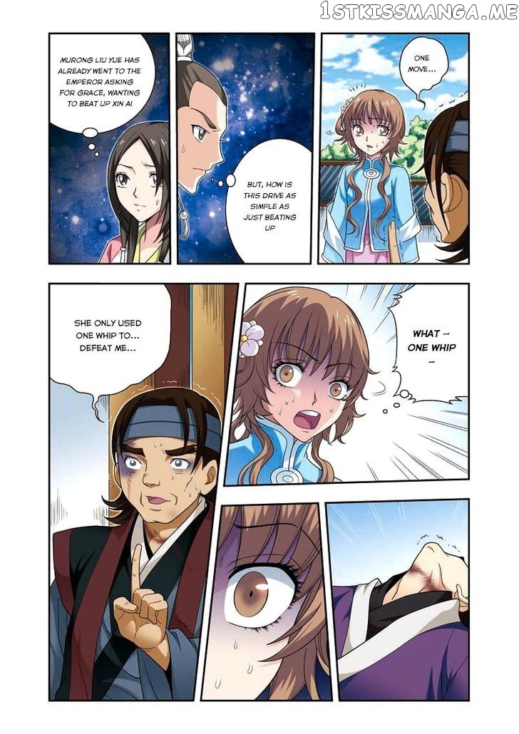 Fenglin Tianxia – Wangfei Shisansui chapter 8 - page 11