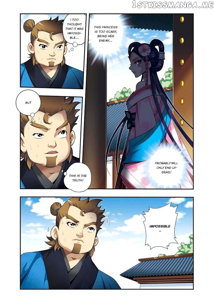 Fenglin Tianxia – Wangfei Shisansui chapter 8 - page 13