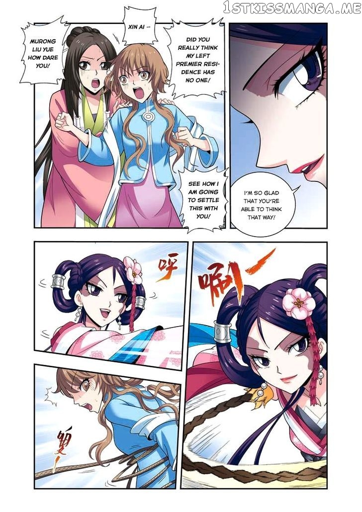 Fenglin Tianxia – Wangfei Shisansui chapter 8 - page 14