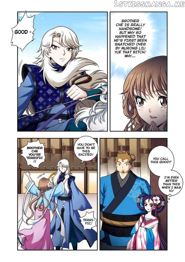 Fenglin Tianxia – Wangfei Shisansui chapter 7 - page 3