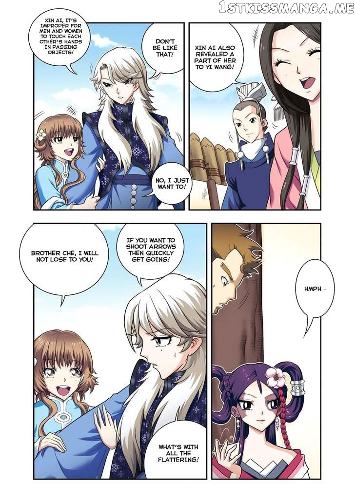 Fenglin Tianxia – Wangfei Shisansui chapter 7 - page 4