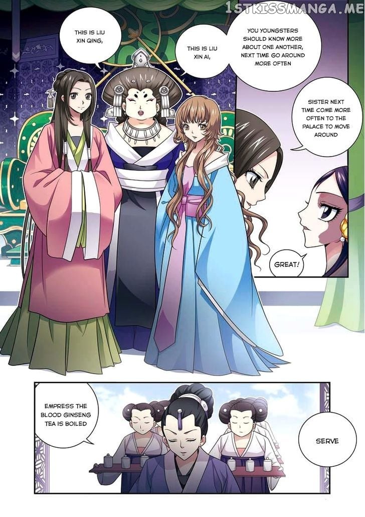 Fenglin Tianxia – Wangfei Shisansui chapter 6 - page 9