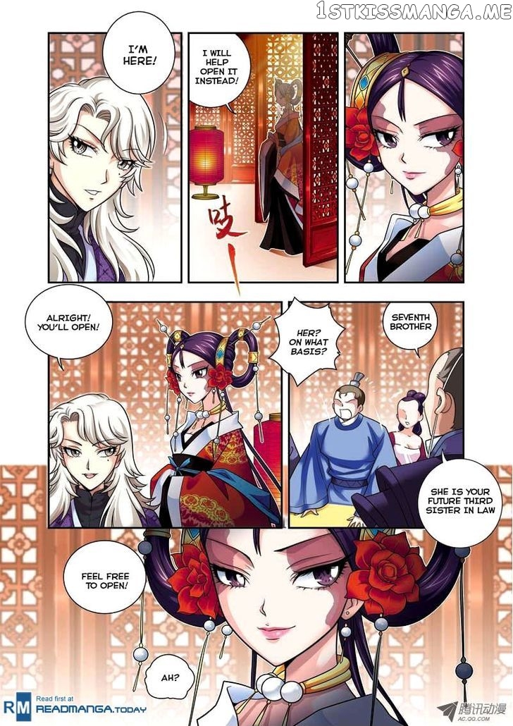 Fenglin Tianxia – Wangfei Shisansui chapter 5 - page 15