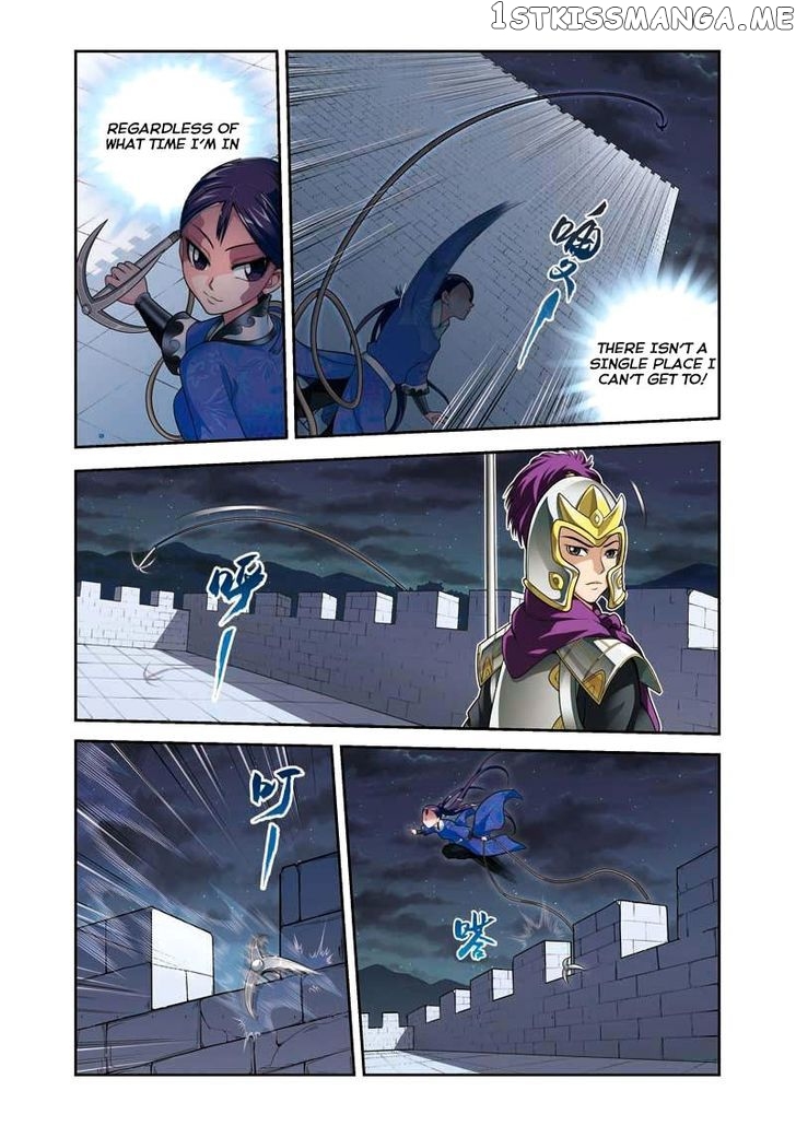 Fenglin Tianxia – Wangfei Shisansui chapter 4 - page 14