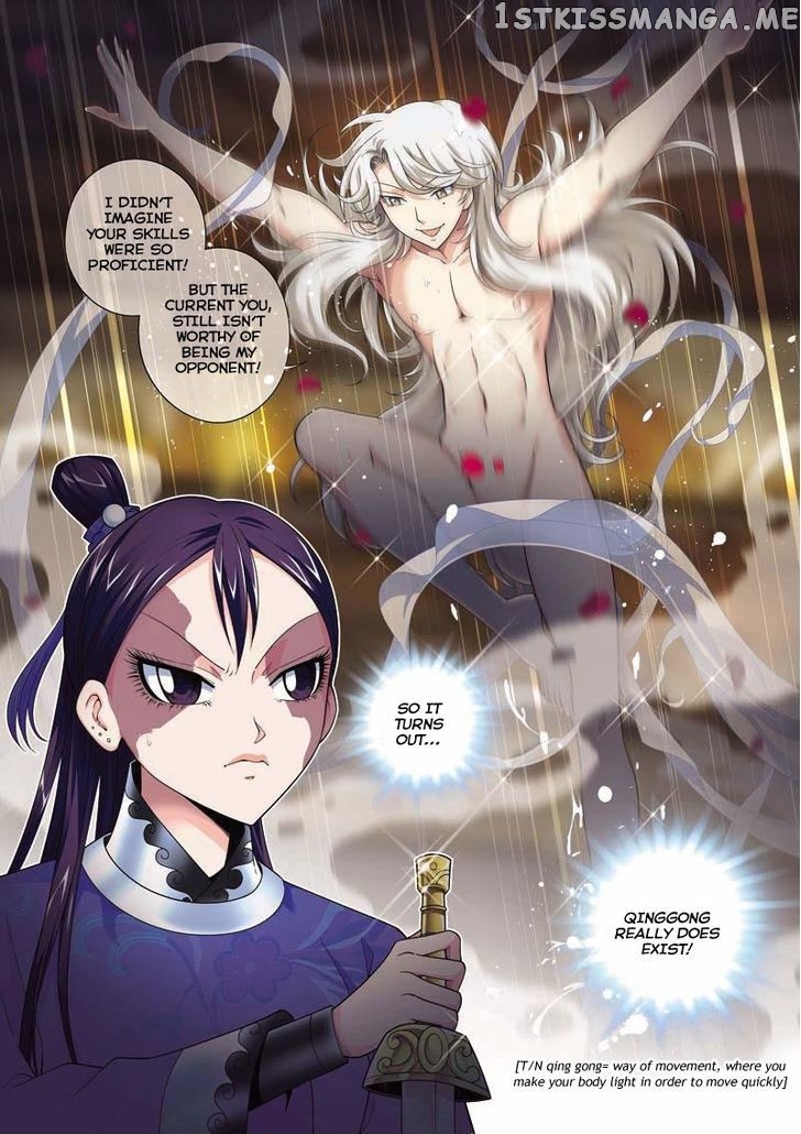 Fenglin Tianxia – Wangfei Shisansui chapter 4 - page 21