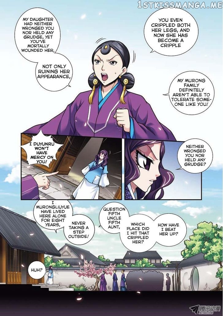 Fenglin Tianxia – Wangfei Shisansui chapter 3 - page 8