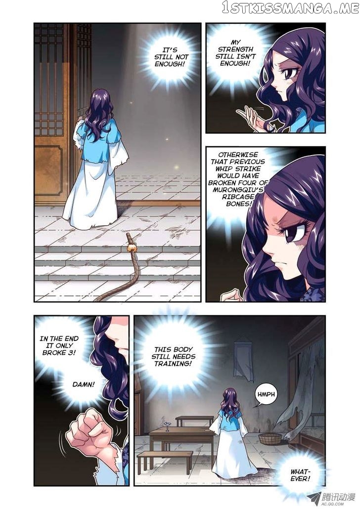 Fenglin Tianxia – Wangfei Shisansui chapter 2 - page 21