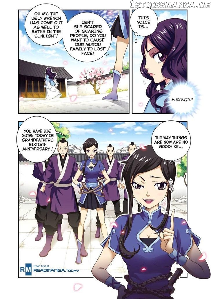 Fenglin Tianxia – Wangfei Shisansui chapter 2 - page 6