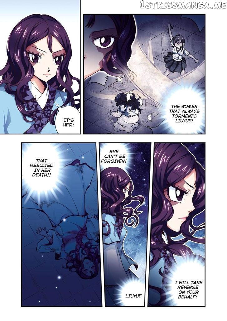 Fenglin Tianxia – Wangfei Shisansui chapter 2 - page 7